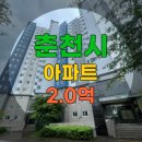 LH해온채 이미지