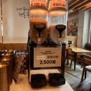 순대실록속초점 | 혜화역 맛집 순대실록 순대스테이크 뼈해장국 묵밥까지