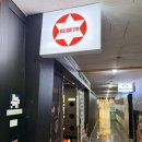 구로-구로-구로-1799 이미지