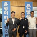 대부하우징