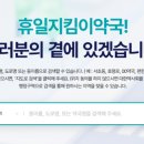 은행시장약국 이미지