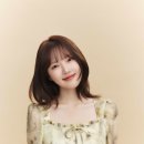 예린