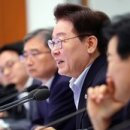 주식회사 더판