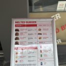 주정차단속-14 | 청주 성안길 신상 맛집 멜티드버거 내돈내산 점심 후기