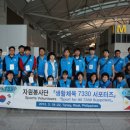 7330스포츠