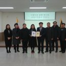 한국복지문화센터