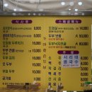 참살이콩이야기 이미지