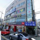 VIP당구클럽 이미지