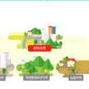 한서기획 이미지