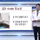 다인한의원 이미지