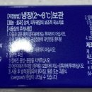 (주)이지에프 이미지