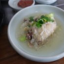 삼양장원 이미지