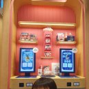 분당무지개약국 이미지