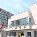 오늘도 한우진갈비 이미지