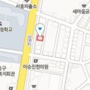 김웅철산부인과의원 이미지