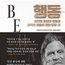 대신지적정보