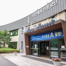 국민체육진흥공단
