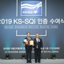 한국종합카 이미지