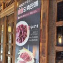 시청/명동입구 이미지