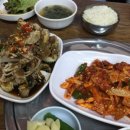 양님이네 이미지