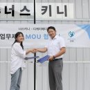 디케이메디 이미지