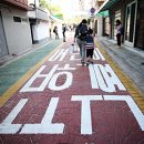 주정차044 이미지