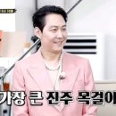 제이빌 이미지