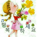 아르보떼 - 남양주시 | 아르보떼