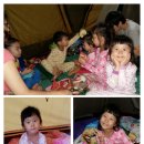 압록유원지 이미지