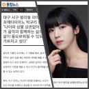 포에타음악학원 이미지