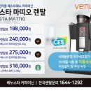 하프타임사상점 이미지