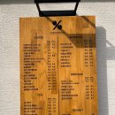 윤결 피트니스 이미지