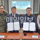 (주)에코크린 이미지