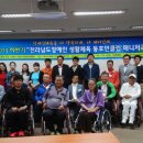 광양시 당구클럽 이미지