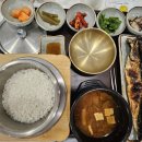 반궁 목동파라곤점 이미지