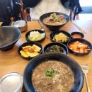 토평남로 네이버블로그