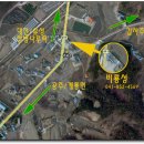 비룡주유소 이미지