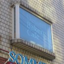 SOMMER(쏘머)