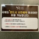 더힐링스킨&바디