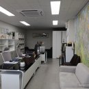 광교공인중개사사무소 네이버블로그