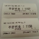 홀플러스마트 이미지