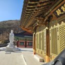 진주 청곡사 목조석가여래삼존좌상 | 진주시 청곡사
