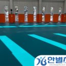 광주동성여자중학교 이미지