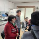 범서마을경로당 이미지