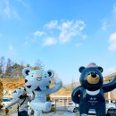 삼만목장 이미지