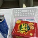 87 | 김해 헌혈의 집 87회 혈장 완료
