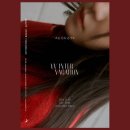 초승만두