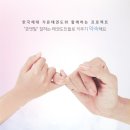 봄날태권도 이미지