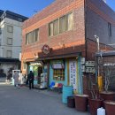레트로 감성 여수 소품샵 여행– 바른생활 방문 후기