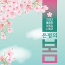 불광천 이미지